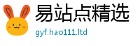 新奥2025年天天开好彩和2025新奥天天开好彩新奥彩免费版